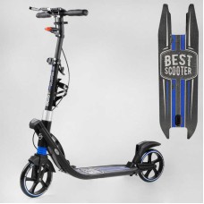 Самокат двоколісний "Best Scooter" L-50267 (2) ФАРА, колеса PU 200мм, 2 амортизатори, затискач керма, ручне гальмо, в коробці