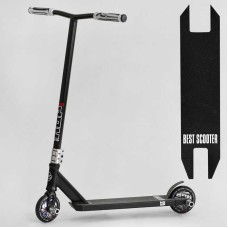 Самокат трюковий N- 16180 "Best Scooter" (2) "HOP", HIC-система, ПЕГИ, алюмінієвий диск та дека, колеса PU, d=120мм, ширина керма 58 см