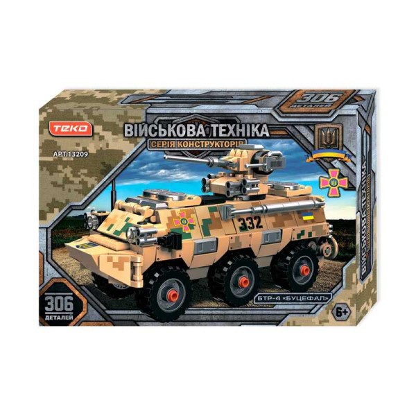 Конструктор "Військова техніка" 13209 (24) Teko, 306 деталей, БТР-4 "Буцефал"
