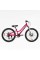 Велосипед Спортивний Corso OPTIMA 24" дюйми TM-24811