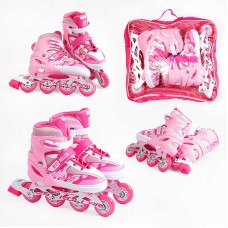 Ролики 62870-L Best Roller /розмір 38-42/ колір – РОЖЕВИЙ (6) колеса PU, ПЕРЕДНЄ КОЛЕСО СВІТЛО, устілка 24.5-26.5 см, d колес – 7 см, в сумці