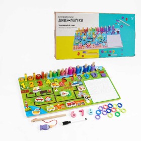 Логічна дерев’яна дошка Диво-логіка 47699 №4 "Машинки" WToys магнітна риболовля,пальчиковий лабіринт, дошка для малювання
