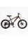 Велосипед Спортивний Corso SPIRIT 20" дюймів ST-20316