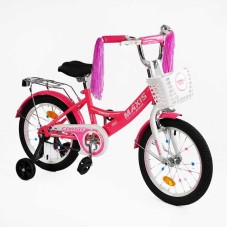 Велосипед 20" дюймів 2-х колісний "CORSO" MAXIS CL-20162