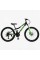 Велосипед Спортивний Corso STARK 24" дюйми SK-24062