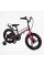 Велосипед 16" дюймів 2-х колісний Corso Stream SM-30270