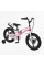 Велосипед 16" дюймів 2-х колісний Corso Stream SM-40315