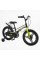 Велосипед 18" дюймів 2-х колісний Corso Stream SM-60893