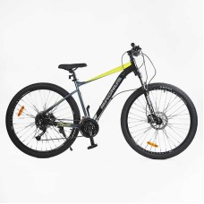 Велосипед Спортивний Corso MAGNUS 29" дюймів MG-69065