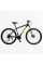 Велосипед Спортивний Corso Leader 29" дюймів LR-55620