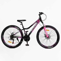Велосипед Спортивний Corso INTENSE 26" дюймів NT-26712