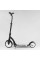 Самокат двоколісний Best Scooter 75343 (4) колеса PU - переднє 23 см, заднє - 20 см, 1 амортизатор, широкий руль, зажим руля, в коробці