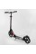 Самокат алюмінієвий "Best Scooter" 11391 (2) колеса PU, d переднього колеса - 230мм, d заднього колеса - 215мм, 1 амортизатор передній, в коробці
