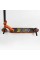 Самокат трюковый 53880 Best Scooter (4) HIC-система, ПЕГИ, алюминиевый диск и дека, АНОДИРОВАННАЯ ПОКРАСКА, колёса PU, d=110мм, ширина руля - 60 см