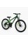 Велосипед Спортивний Corso ULTRA 26" дюймів UL-26654