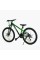 Велосипед Спортивний Corso ULTRA 26" дюймів UL-26654