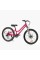 Велосипед Спортивний Corso OPTIMA 24" дюйми TM-24811