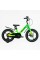 Велосипед 16" дюймів 2-х колісний Corso Sky SK-16844