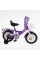 Велосипед 12" дюймів 2-х колісний "CORSO" MAXIS CL-12170