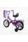 Велосипед 12" дюймів 2-х колісний "CORSO" MAXIS CL-12170