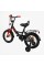 Велосипед 14" дюймів 2-х колісний "CORSO" MAXIS CL-14602