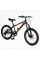 Велосипед Спортивний Corso SPIRIT 20" дюймів ST-20316