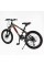 Велосипед Спортивний Corso SPIRIT 20" дюймів ST-20316