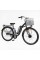 Електровелосипед Corso HARMONY 28" HR-28602, 350W, 36V 10Ah, сталева рама, з кошиком