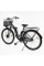 Електровелосипед Corso HARMONY 28" HR-28602, 350W, 36V 10Ah, сталева рама, з кошиком