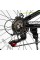 Велосипед Спортивний Corso 24" дюймів CONCEPT CP-24790