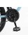 Велосипед Спортивний Corso ELYSIUM 27,5" дюймів LS-27930