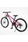 Велосипед Спортивний Corso 26" дюймів Genesis T-26996