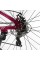 Велосипед Спортивний Corso 26" дюймів Genesis T-26996