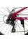 Велосипед Спортивний Corso 26" дюймів Genesis T-26996