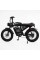 Електрофетбайк Corso «DEX-73» 20" дюймів DX-20772 (1) рама сталева, двигун 500W, акумулятор 48V18AH, у коробці