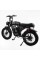 Електрофетбайк Corso «DEX-73» 20" дюймів DX-20772 (1) рама сталева, двигун 500W, акумулятор 48V18AH, у коробці
