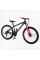 Велосипед Спортивний Corso Next 26" дюймів NX-26368