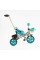 Велосипед 3-х колісний BS-70815 "Best Trike" колеса EVA переднє 10", заднє 8", сталева рама, УКР. ОЗВУЧУВАННЯ, батьківська ручка, в коробці
