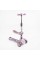 Самокат 5в1 "Skyper" GH-31692