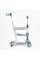 Самокат 5в1 "Skyper" GH-41533 (4) колеса PU125х40мм зі світлом, укр озвучування та підсвічування платформи,с ДОП. КОЛЕСАМИ, захисний бампер