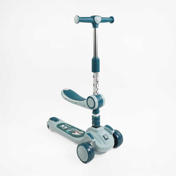 Самокат 5в1 "Skyper" GH-41533 (4) колеса PU125х40мм зі світлом, укр озвучування та підсвічування платформи,с ДОП. КОЛЕСАМИ, захисний бампер