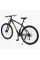 Велосипед Спортивний Corso Leader 29" дюймів LR-55620