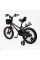 Велосипед 2-х колісний 16" CORSO TG-15044 TAYGER