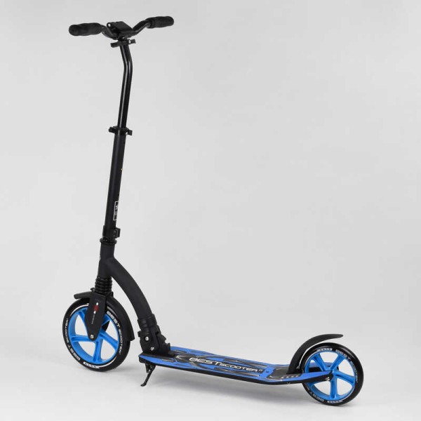 Самокат двухколесный Best Scooter 54664 (4) колеса PU - переднее 23 см, заднее - 20 см, 1 амортизатор, широкий руль, зажим руля, в коробке