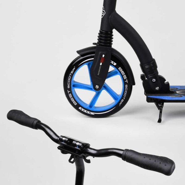 Самокат двухколесный Best Scooter 54664 (4) колеса PU - переднее 23 см, заднее - 20 см, 1 амортизатор, широкий руль, зажим руля, в коробке