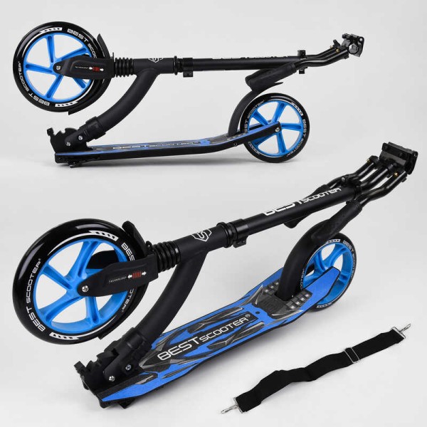 Самокат двухколесный Best Scooter 54664 (4) колеса PU - переднее 23 см, заднее - 20 см, 1 амортизатор, широкий руль, зажим руля, в коробке