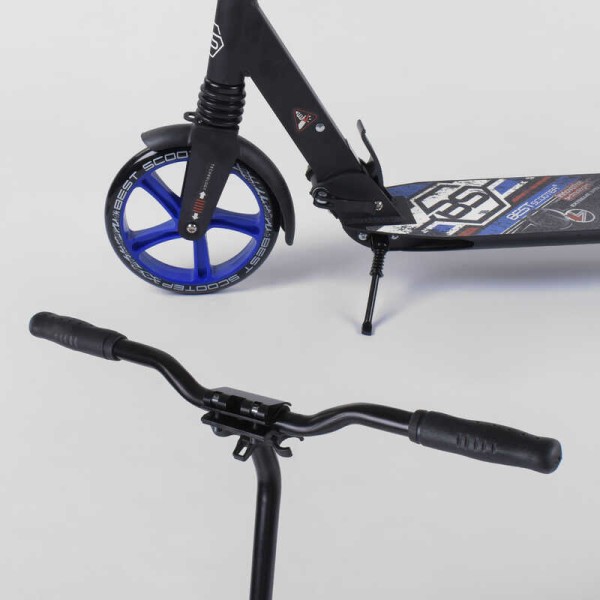 Самокат алюминиевый 73193 (4) Best Scooter, d колес - 20см, колеса PU, 2 аммортизатора, в кор-ке