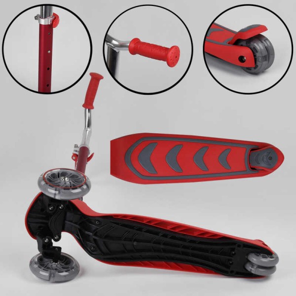Самокат трехколесный Y-00325 (4) Best Scooter, КРАСНЫЙ, складной алюминиевый руль, 4 колеса PU со светом, d=12 см