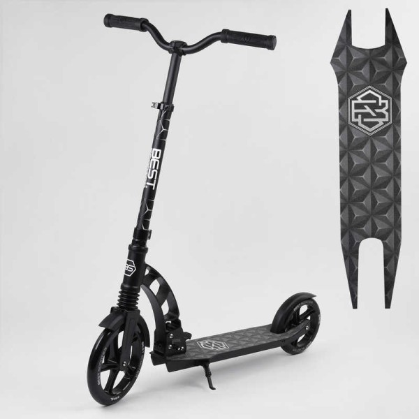 Самокат двухколесный "Best Scooter" 37681 (2) колеса PU, d переднего колеса - 230мм, d заднего колеса - 180мм, 1 амортизатор, в коробке