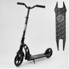 Самокат двоколісний "Best Scooter" 47351 (2) колеса PU, d переднього колеса - 230мм, d заднього колеса - 180мм, 1 амортизатор, в коробці